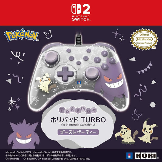 Hori Wired Horipad Turbo Gengar & Mimikyu Ghost Party Series for Nintendo Switch 2 and Windows