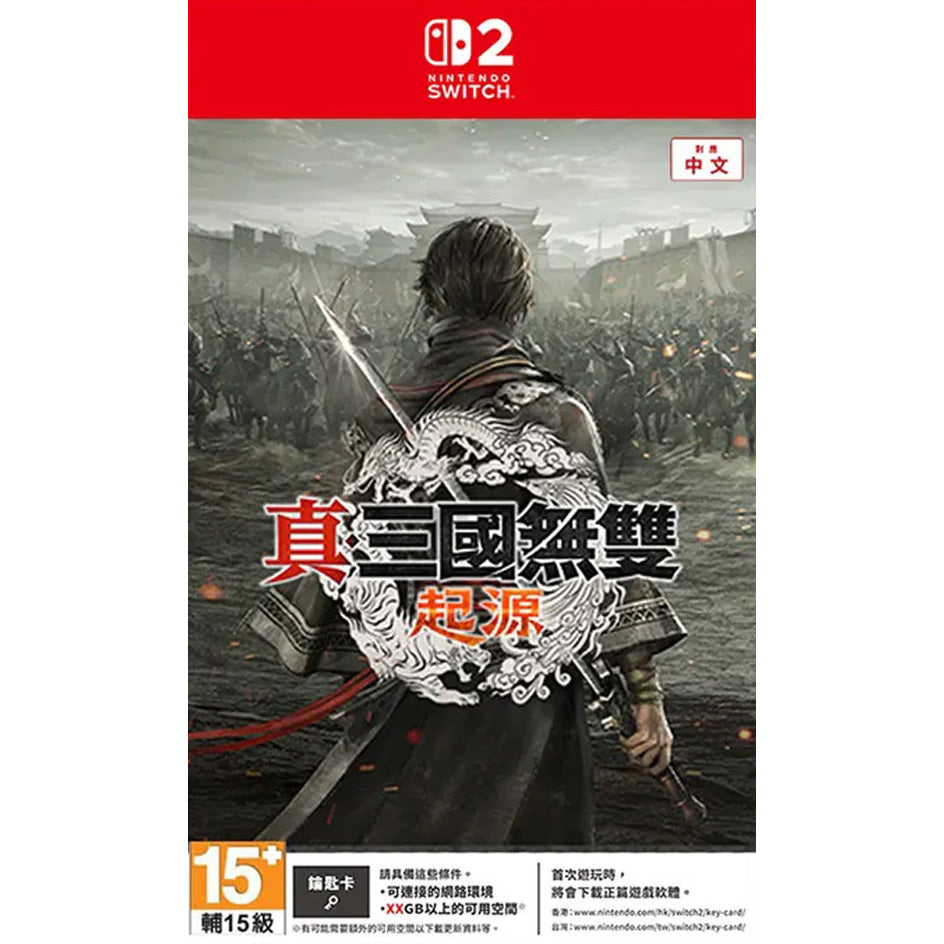 Dynasty Warriors: Origins (Nintendo Switch 2/Asia/Chinese) - GameShop Malaysia