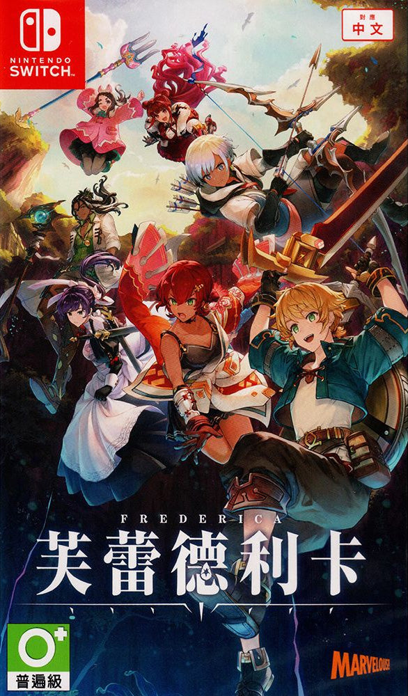 Frederica (Nintendo Switch/Asia) - GameShop Malaysia