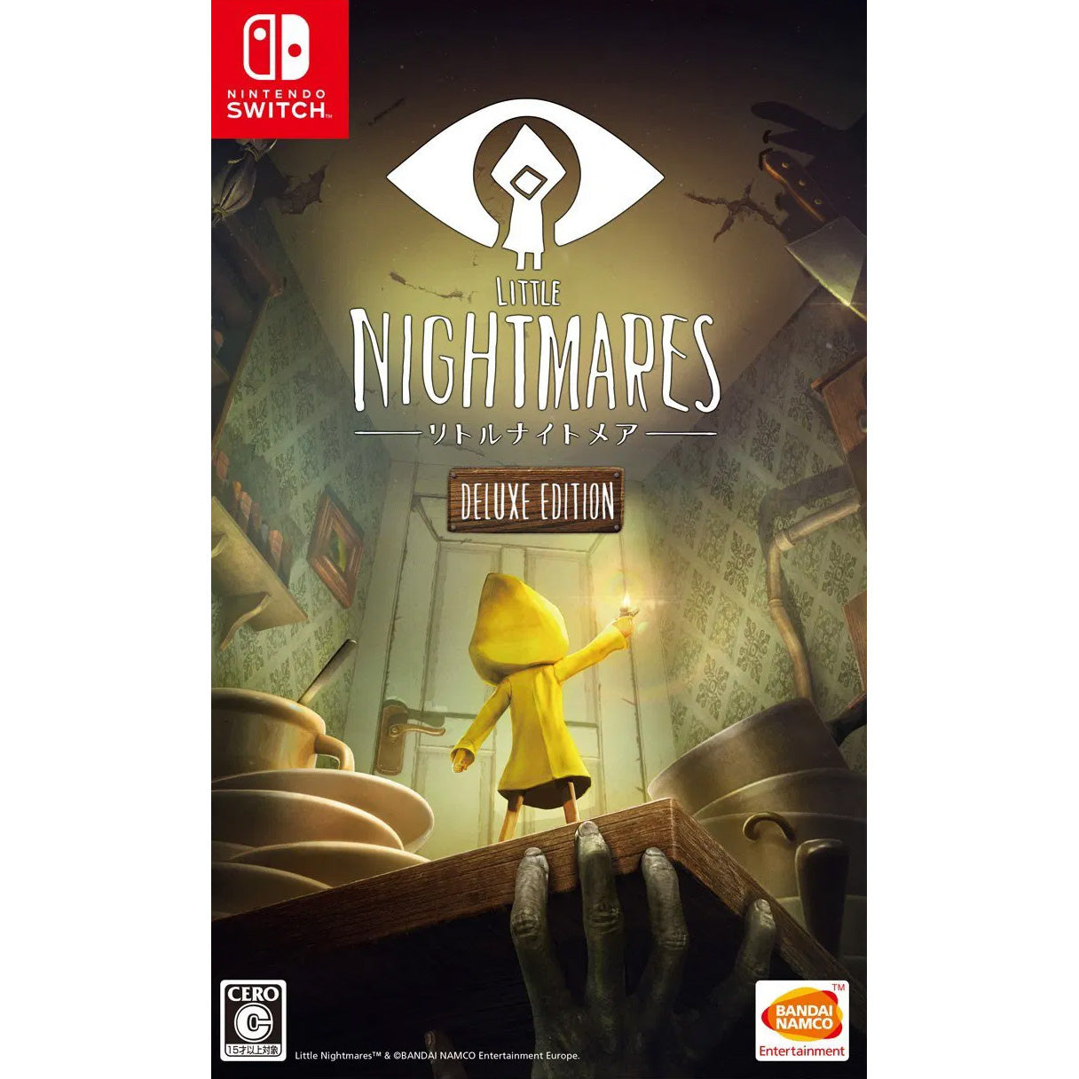 Little Nightmares Deluxe Edition (Nintendo Switch/Japan) - GameShop Malaysia