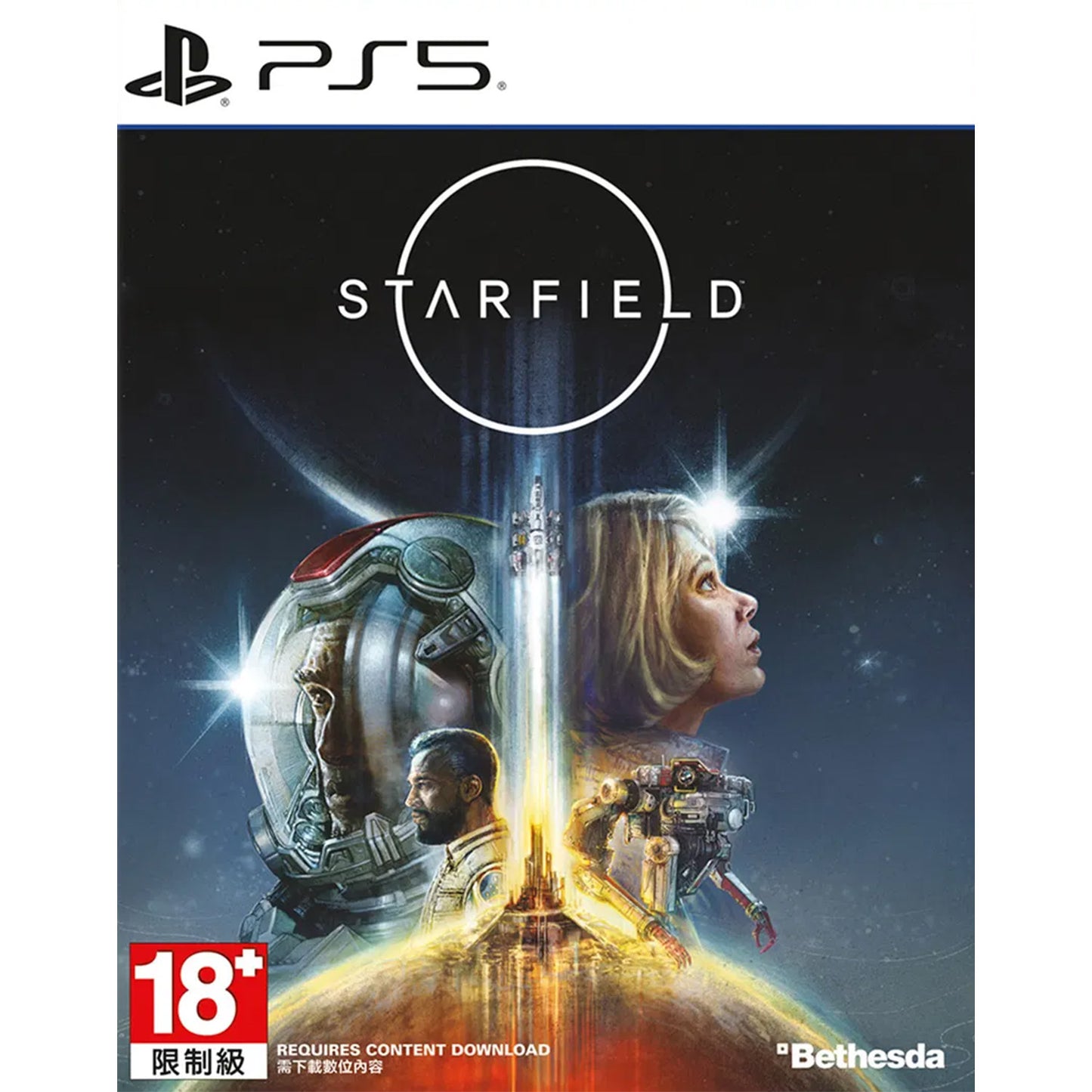 Starfield (PS5/Asia) - GameShop Malaysia