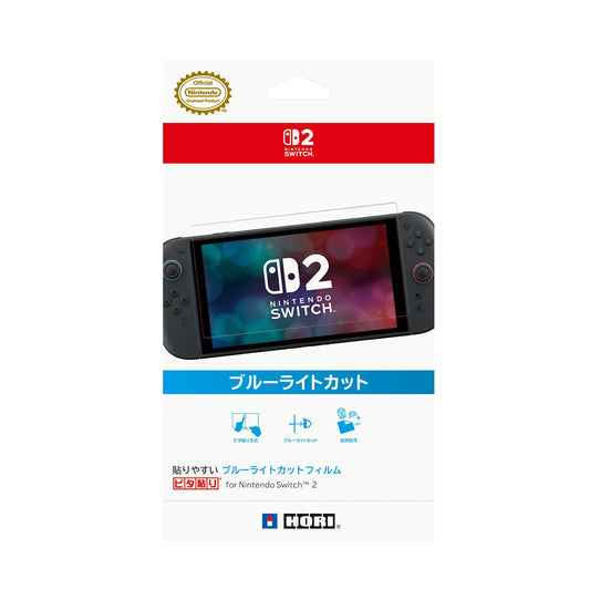 Hori Anti-Blue Light Screen Protector for Nintendo Switch 2 - GameShop Malaysia
