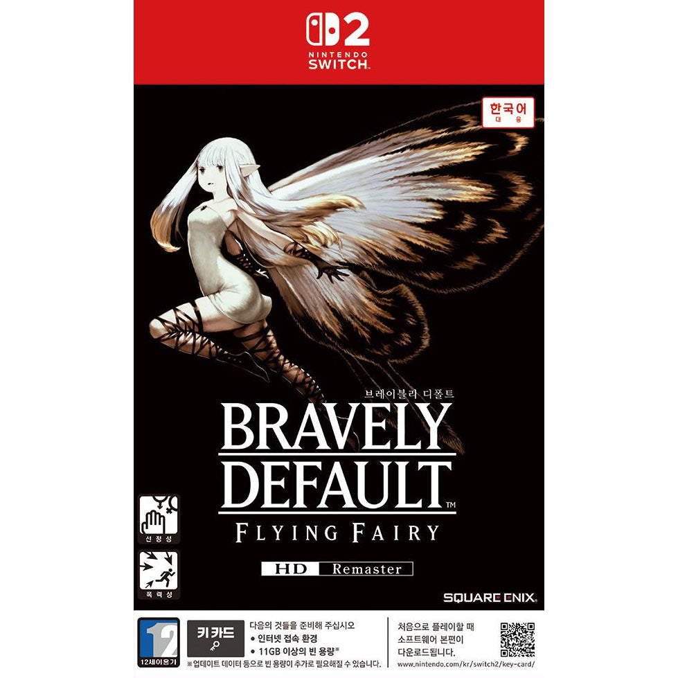 Bravely Default Flying Fairy HD Remaster (Nintendo Switch 2/Korea) - GameShop Malaysia