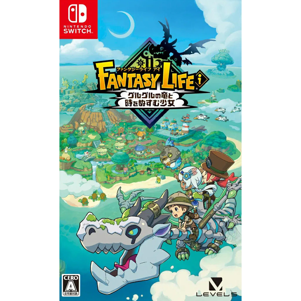 Fantasy Life I: The Girl Who Steals Time (Nintendo Switch/Japan) - GameShop Malaysia