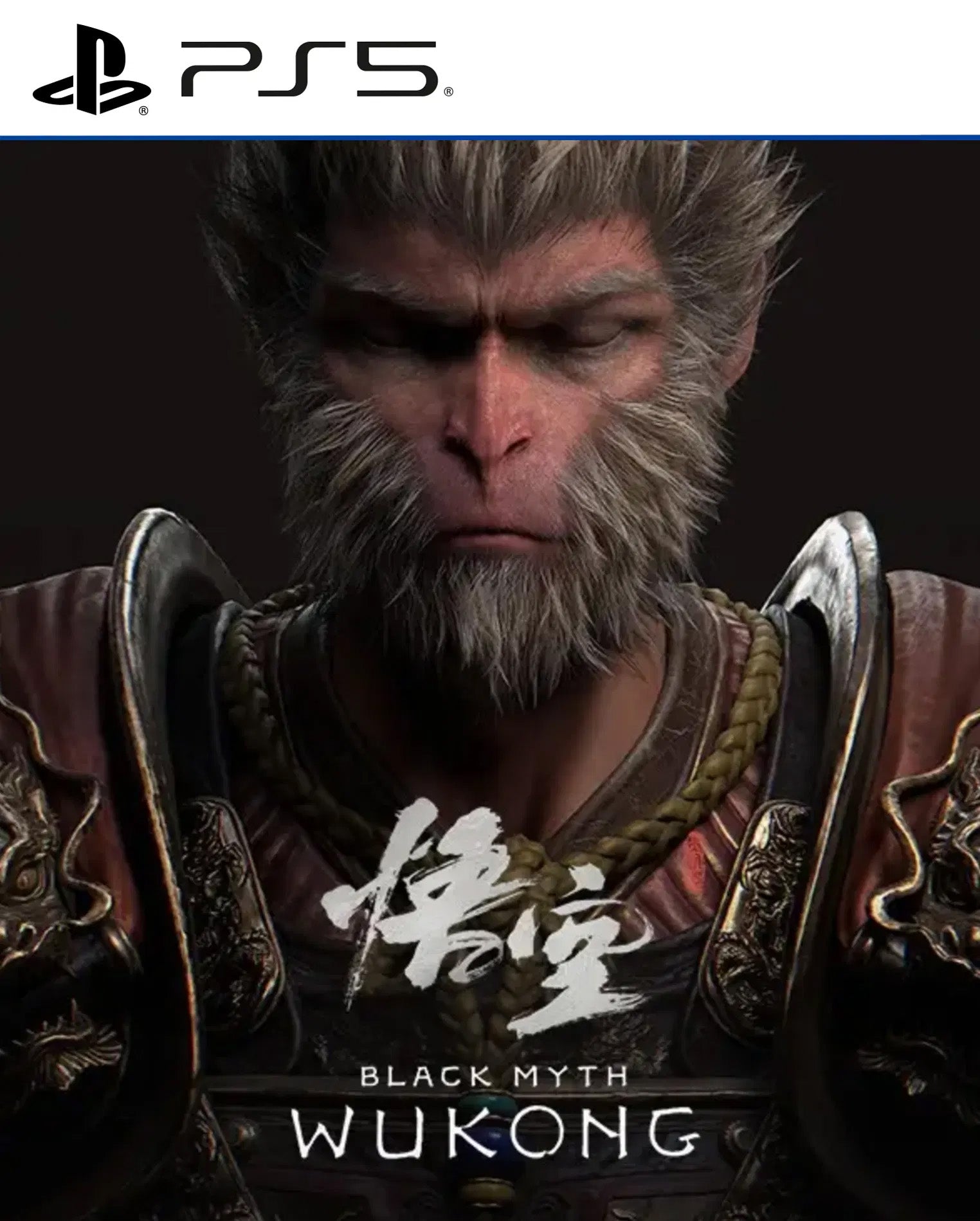Black Myth Wukong Deluxe Edition (PS5/Asia) - GameShop Malaysia