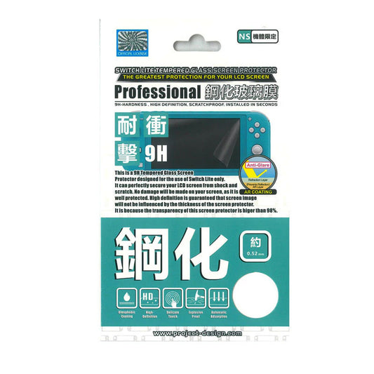 Project Design Tempered Glass for Nintendo Switch Lite - GameShop Malaysia