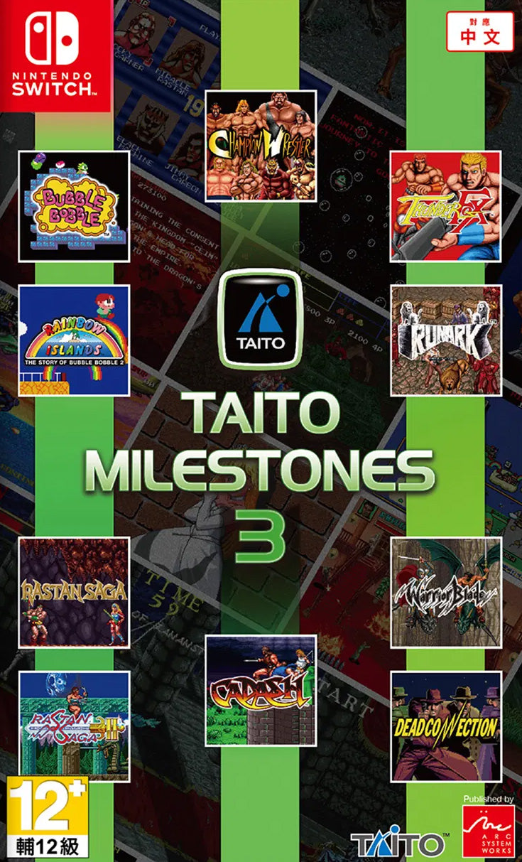 Taito Milestones 3 (Nintendo Switch/Asia) - GameShop Malaysia