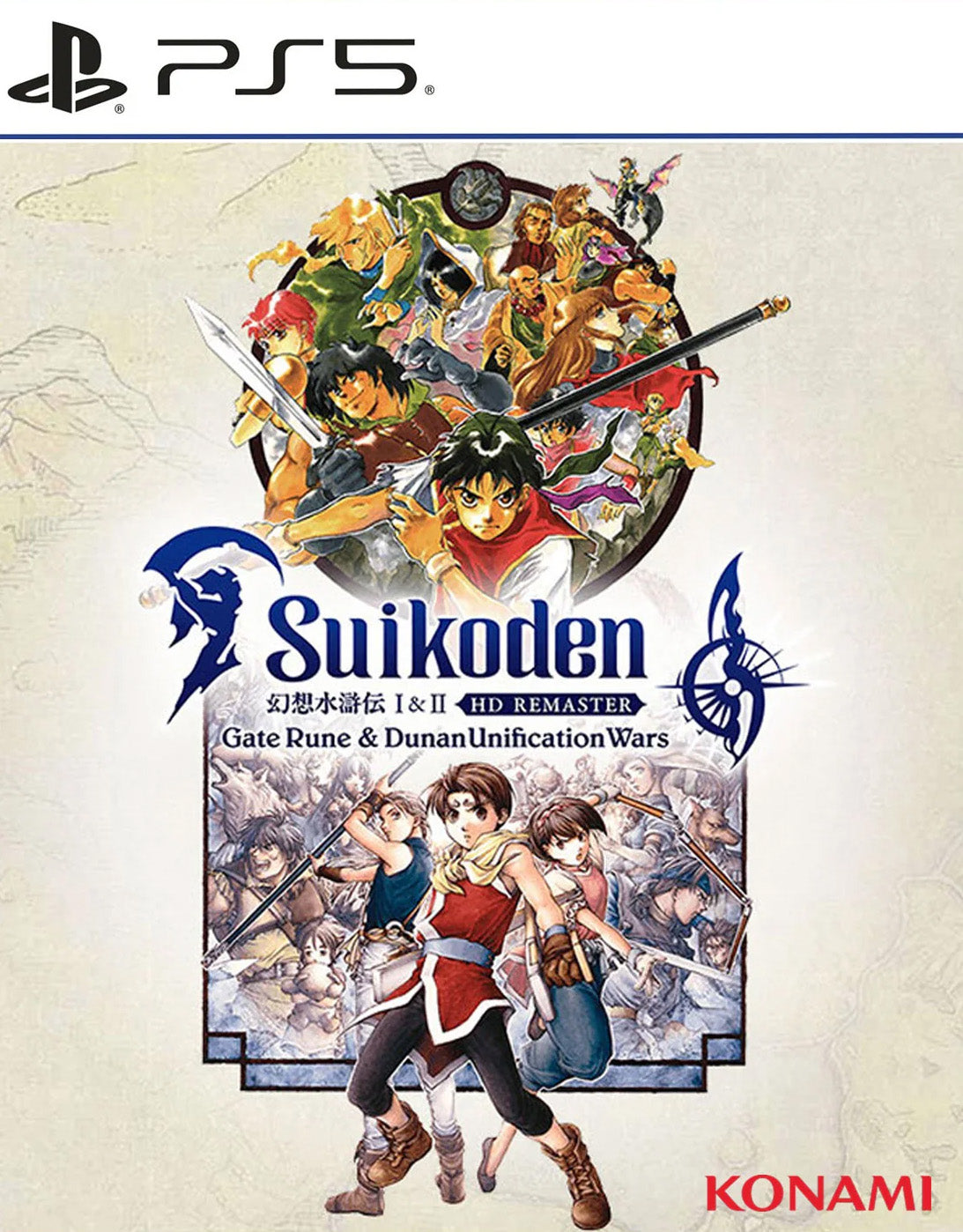 Suikoden I & II HD Remaster Gate Rune And Dunan Unification Wars (PS5) - GameShop Malaysia