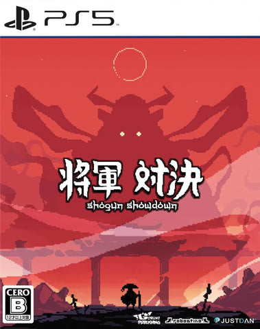 Shogun Showdown (PS5/Japan) - GameShop Malaysia