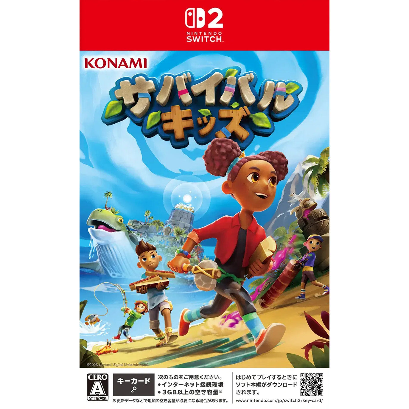 Survival Kids (Nintendo Switch 2/Japan) - GameShop Malaysia
