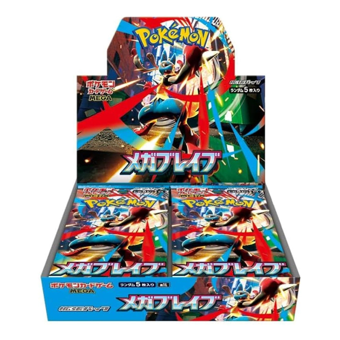 Pokemon Trading Card Game Mega Brave Booster Box (Japan) GameShop Malaysia Pokemon Trading Card Game Mega Brave Booster Box (Japan) GameShop Malaysia