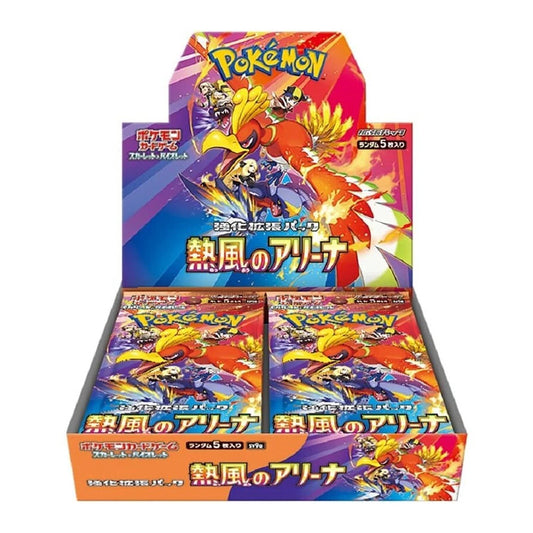 Pokemon Trading Card Game Scarlet & Violet SV09A Expansion Pack Heat Wave Arena (Japan) - GameShop Malaysia