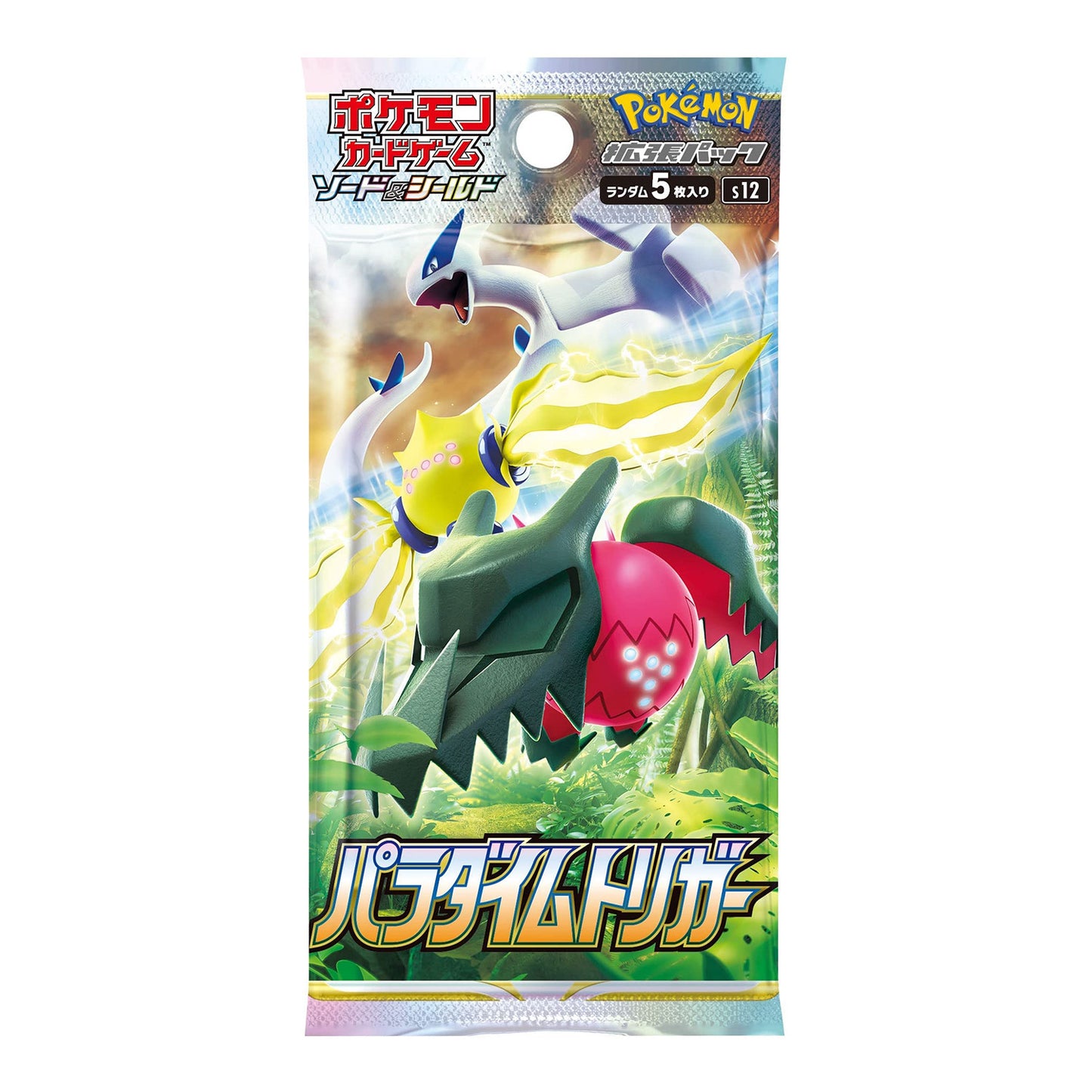 Pokemon Trading Card Game Sword & Shield SS12 Expansion Pack Paradigm Trigger (Japan) - GameShop Malaysia