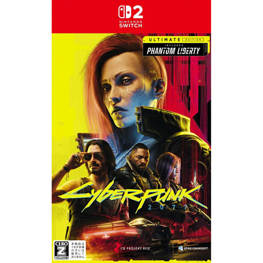 Cyberpunk 2077 Ultimate Edition (Nintendo Switch 2/Japan) - GameShop Malaysia