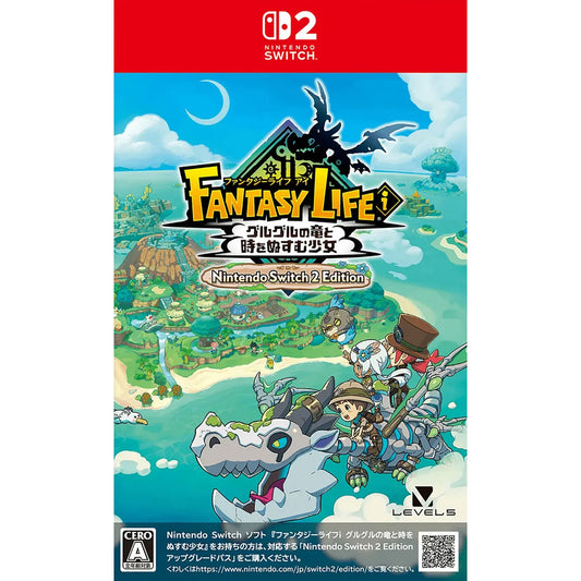 Fantasy Life I: The Girl Who Steals Time (Nintendo Switch 2/Japan)
