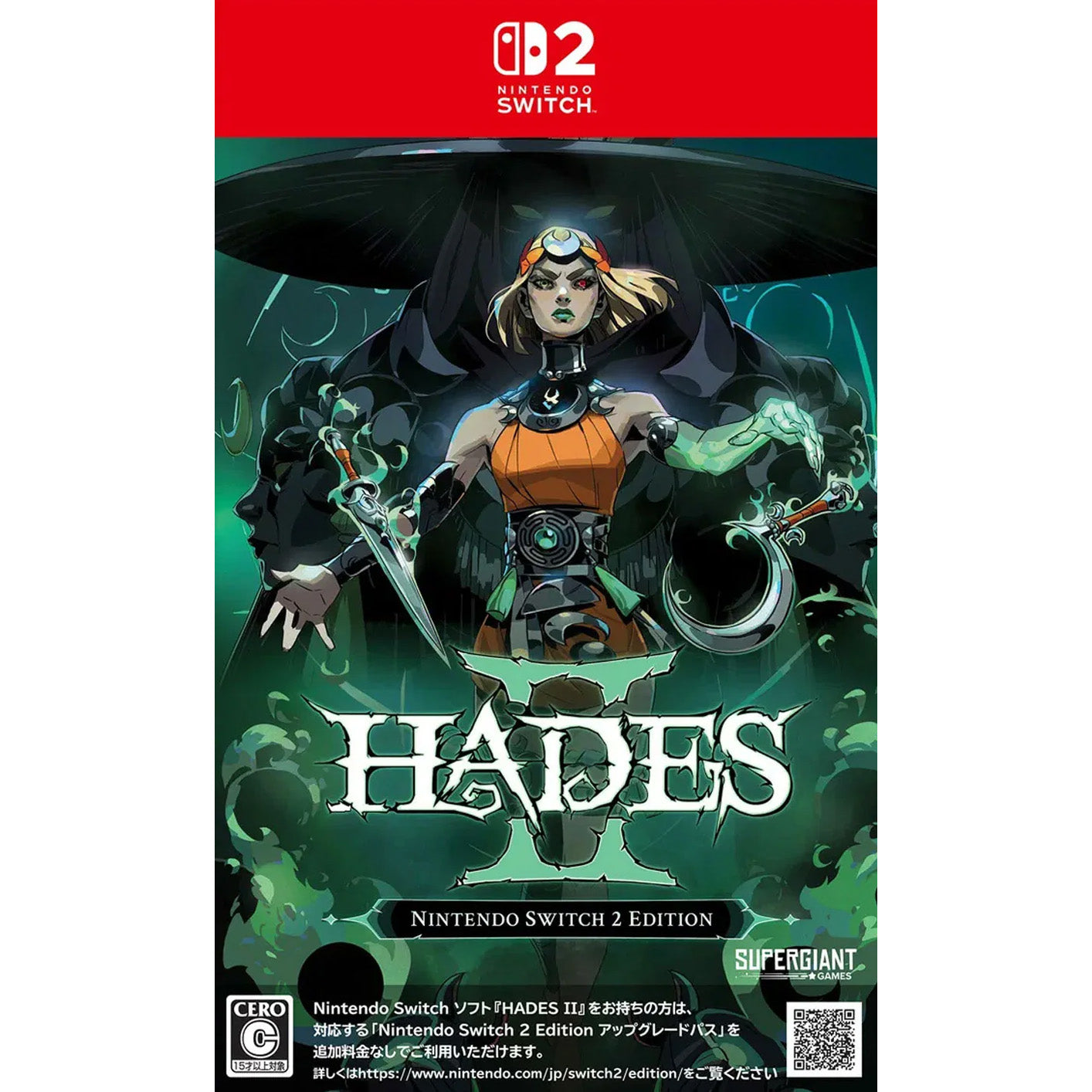 Hades II (Nintendo Switch 2/Japan) - GameShop Malaysia