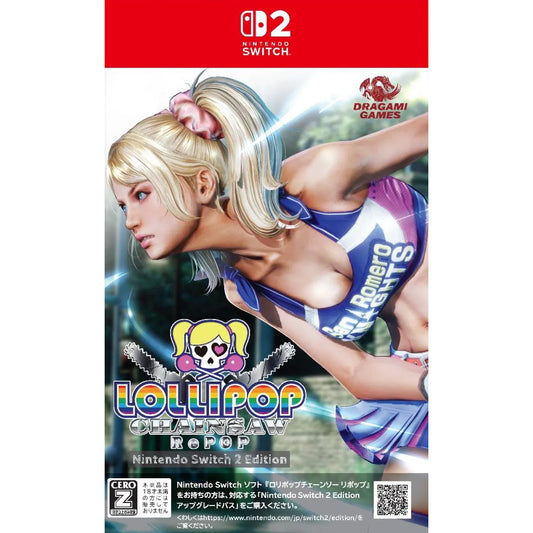 Lollipop Chainsaw RePOP (Nintendo Switch 2/Asia)