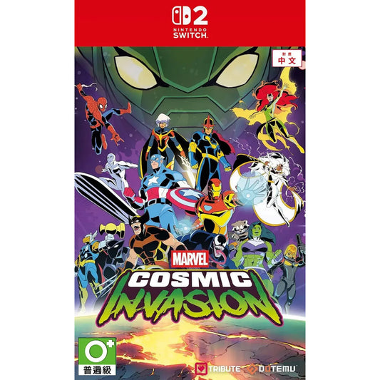 Marvel Cosmic Invasion (Nintendo Switch 2/Asia)