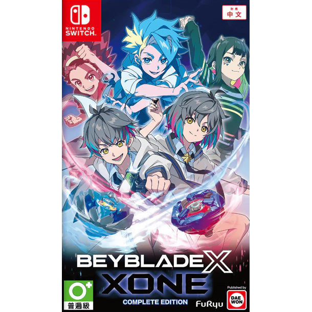 Beyblade X: Xone Complete Edition (Nintendo Switch/Asia) - GameShop Malaysia