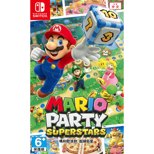 Mario Party Superstars (Nintendo Switch) - Chinese Cover