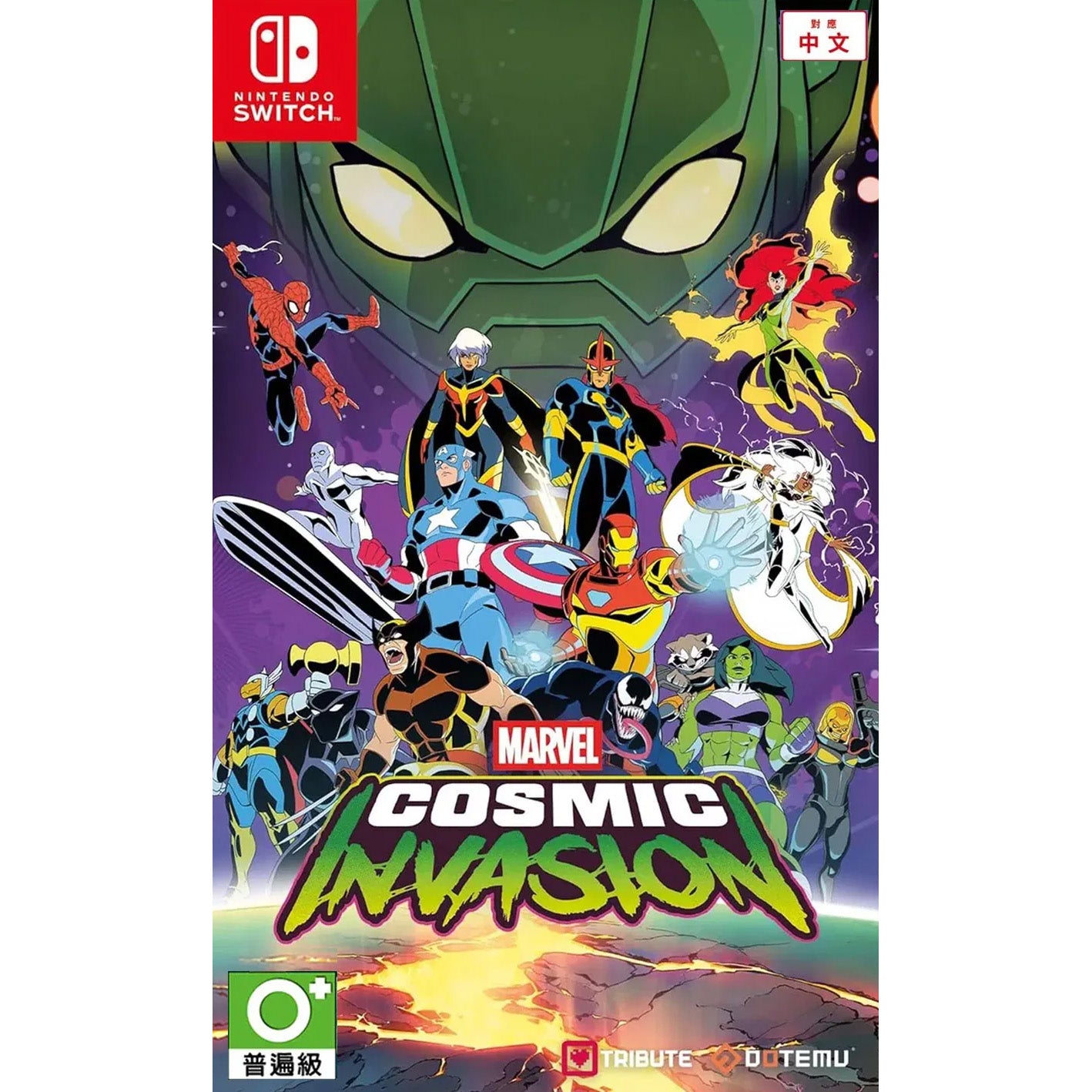 Marvel Cosmic Invasion (Nintendo Switch/Asia) - GameShop Malaysia