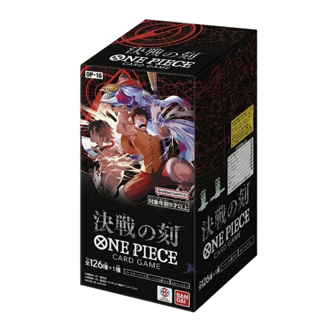 One Piece Card Game Booster Pack Final Battle OP-16 (Japan) - GameShop Malaysia