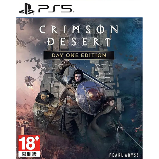 Crimson Desert Day One Edition (PS5/Asia)