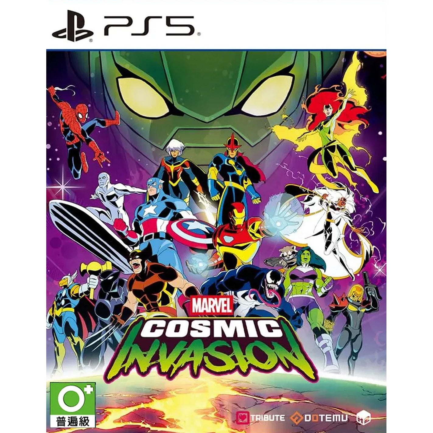 Marvel Cosmic Invasion (PS5/Asia) - GameShop Malaysia