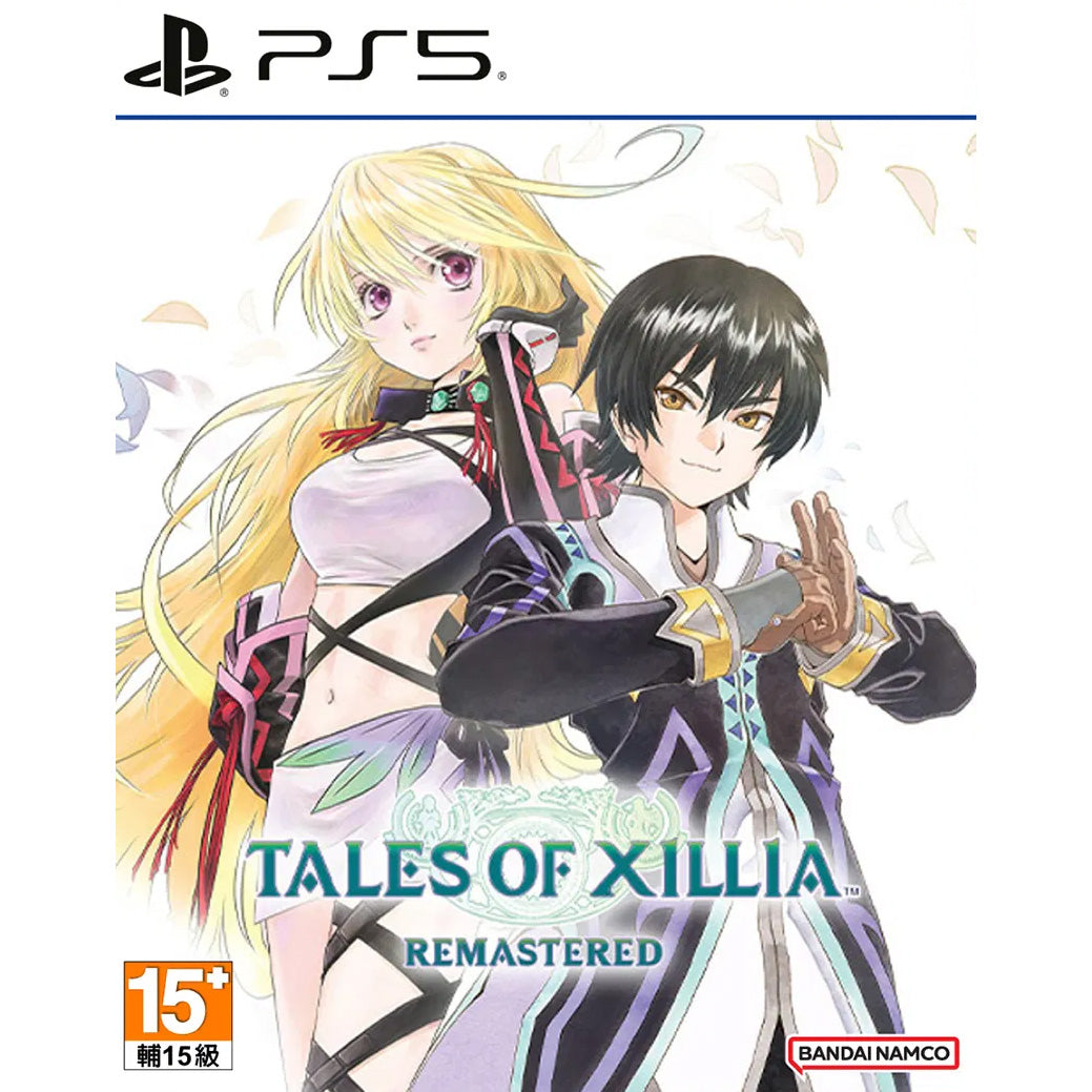 Tales of Xillia Remastered (PS5/Asia)