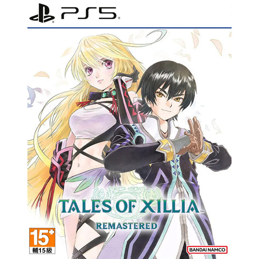 Tales of Xillia Remastered (PS5/Asia)