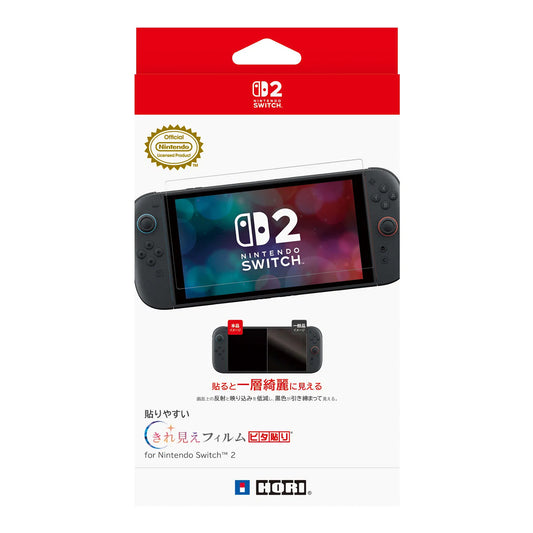 Hori Anti-Glare HD Screen Protector for Nintendo Switch 2 - GameShop Malaysia