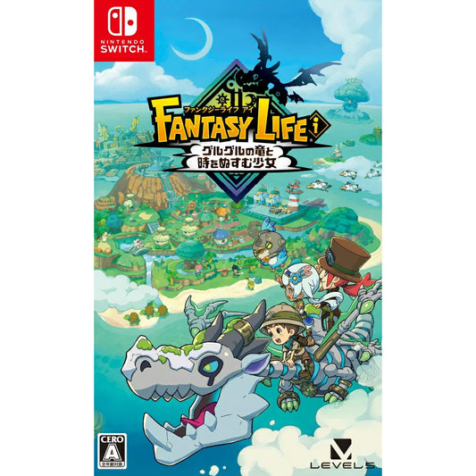 Fantasy Life I: The Girl Who Steals Time (Nintendo Switch/Japan) - GameShop Malaysia