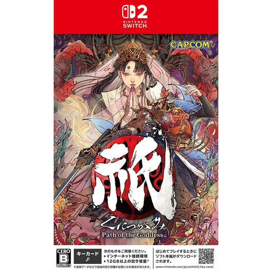 Kunitsu-Gami: Path of the Goddess (Nintendo Switch 2/Japan) - GameShop Malaysia