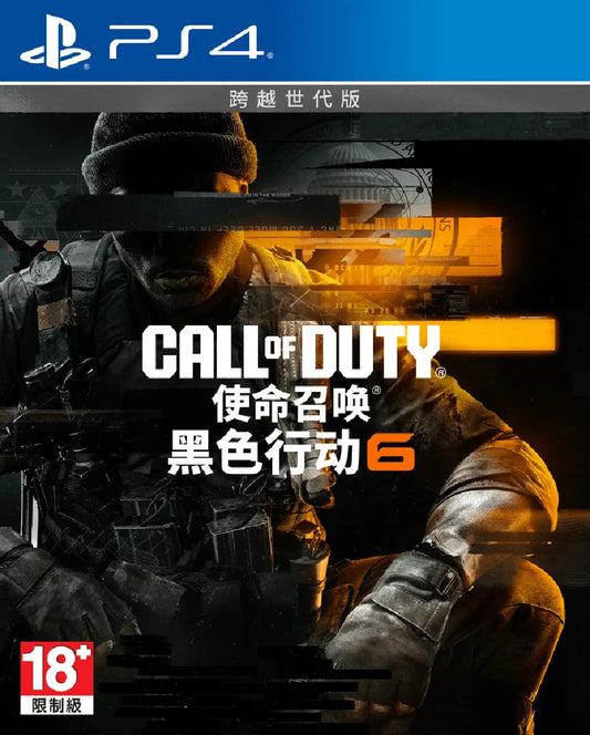 Call of Duty Black Ops 6 (PS4/Asia) - GameShop Malaysia