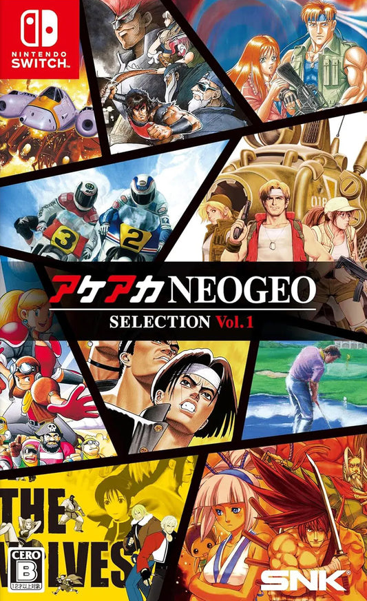 ACA NEOGEO Selection Vol. 1 (Nintendo Switch/Asia) - GameShop Malaysia