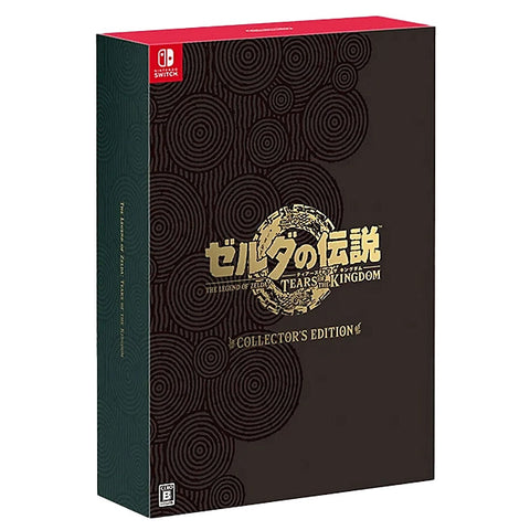 The Legend of Zelda Tears of the Kingdom Collector's Edition (Japan) - GameShop Malaysia