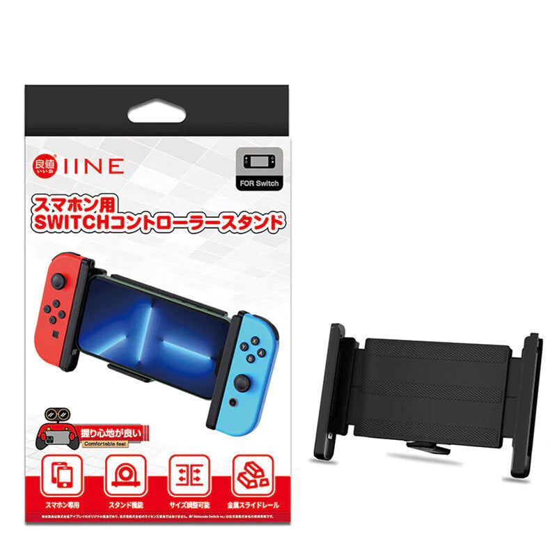 IINE Joy-Con Adapter Adjustable Mount for iPhone - GameShop Malaysia