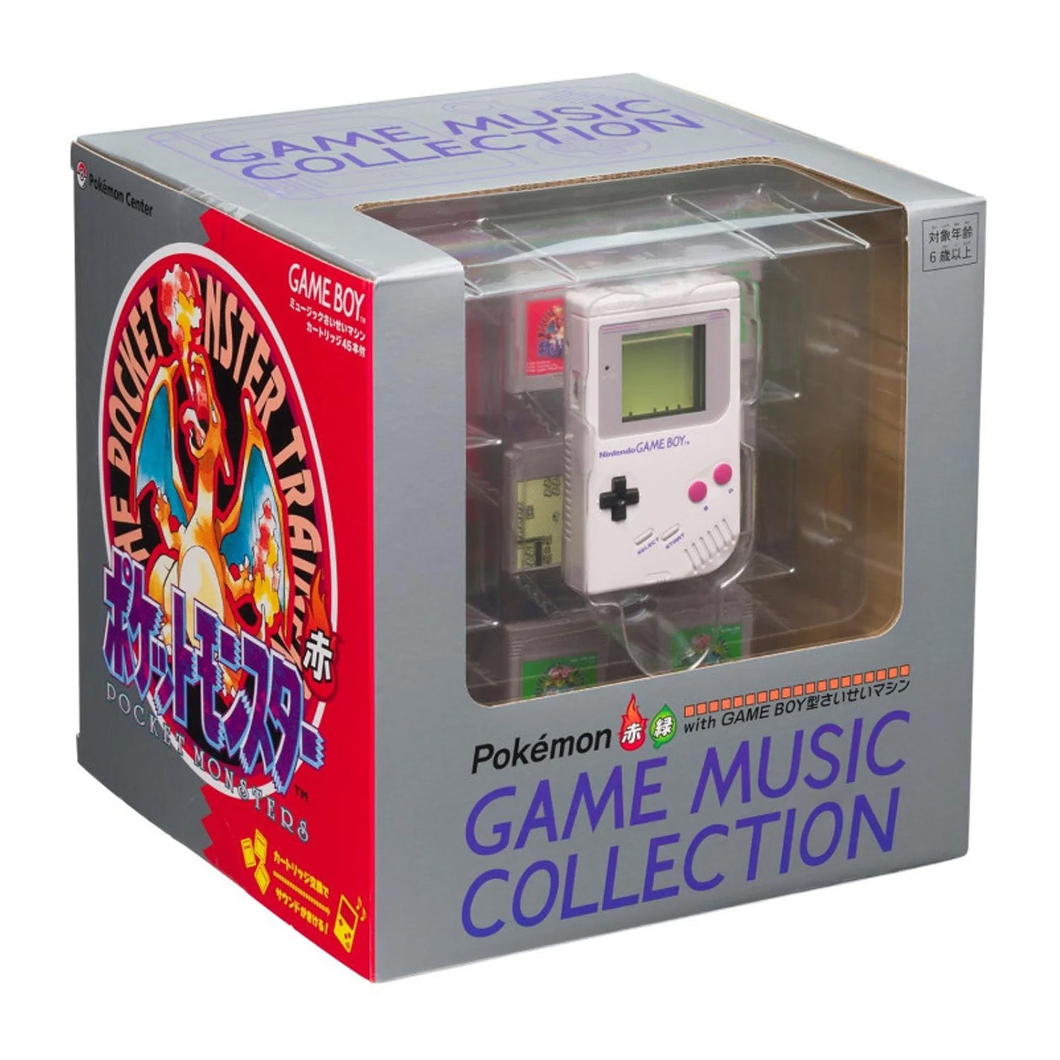 Pokemon Red & Green Game Music Collection With Game Boy-Shaped Jukebox (Japan) - GameShop Malaysia