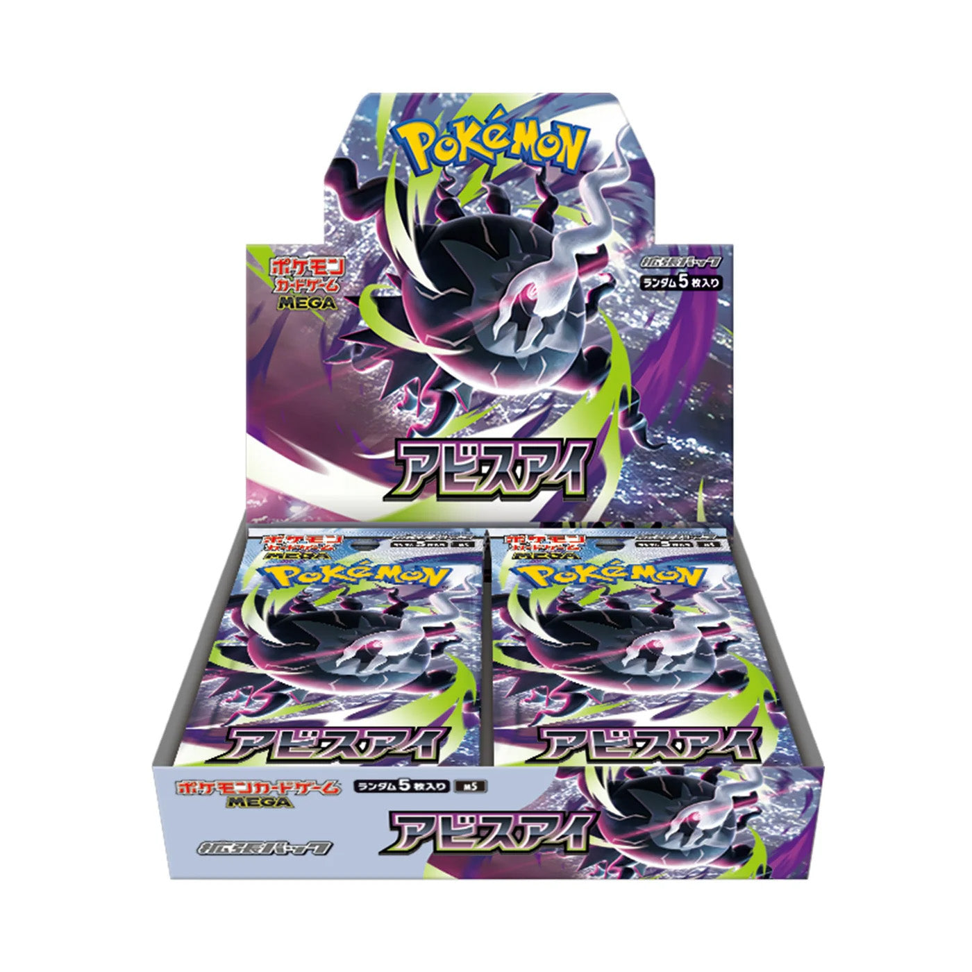 Pokemon Trading Card Game Mega M5 Expansion Pack Abyss Eye (Japan) - GameShop Malaysia