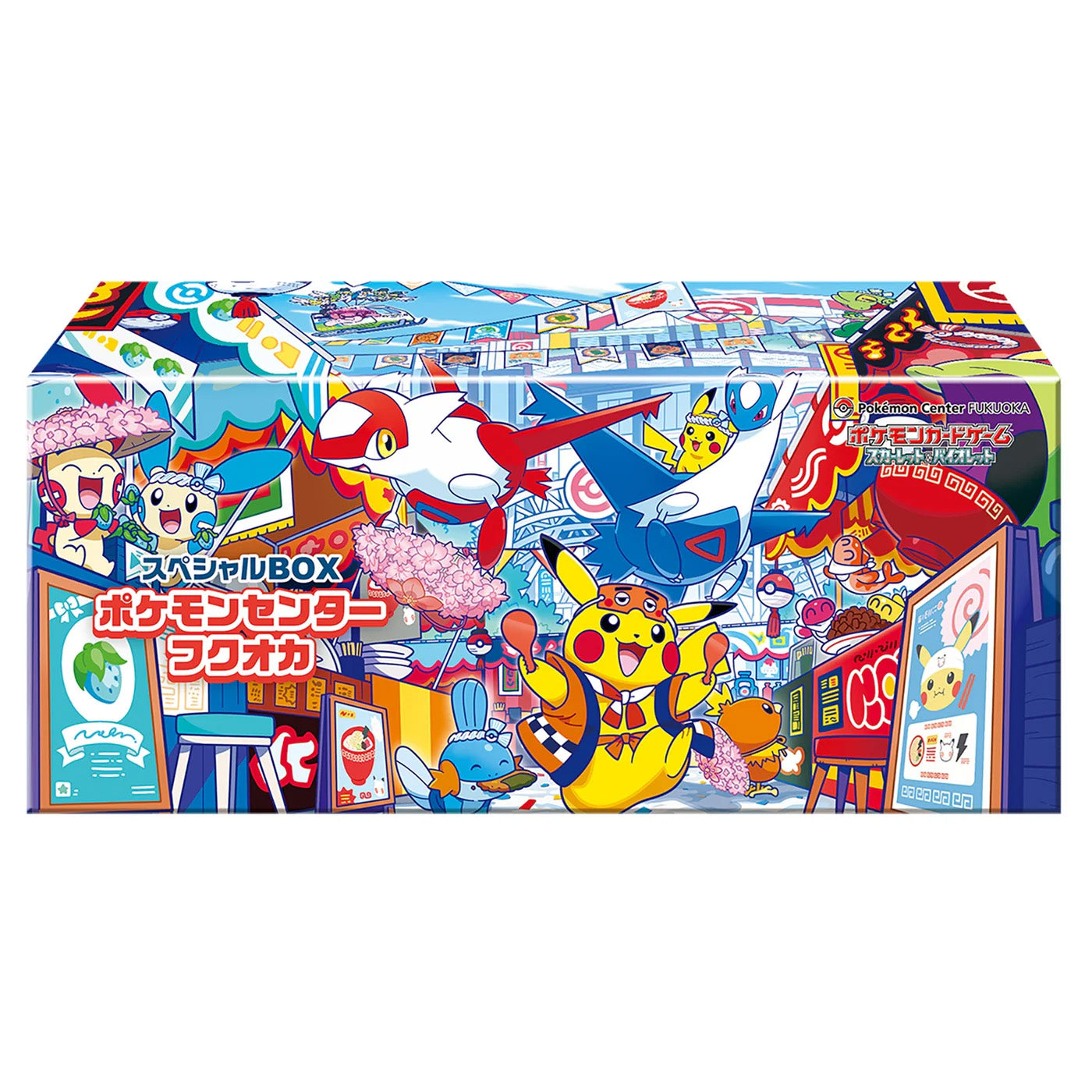 Pokemon Trading Card Game Scarlet & Violet Pokemon Center Limited Special Box - Fukuoka (Japan)