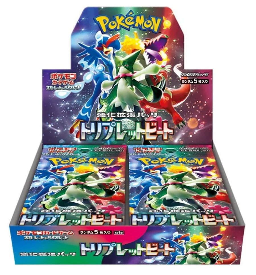 Pokemon Trading Card Game Scarlet & Violet SV01A Expansion Pack Triplet Beat (Japan)