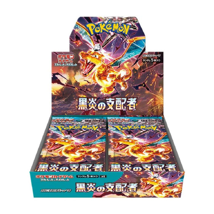 Pokemon Trading Card Game Scarlet & Violet SV03 Expansion Pack Ruler Of The Black Flame (Japan) - GameShop Malaysia