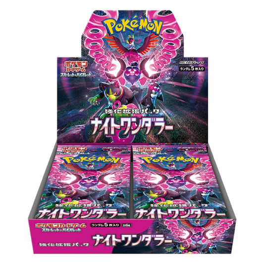 Pokemon Trading Card Game Scarlet & Violet SV06A Expansion Pack Night Wanderer (Japan)