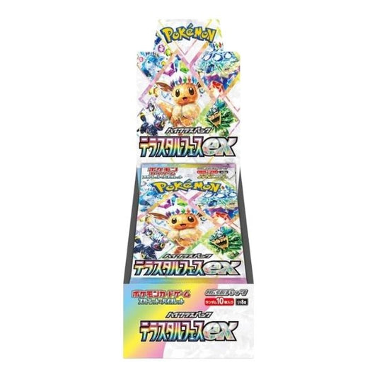 Pokemon Trading Card Game Scarlet & Violet SV08A Terastal Festival Ex Box (Japan)
