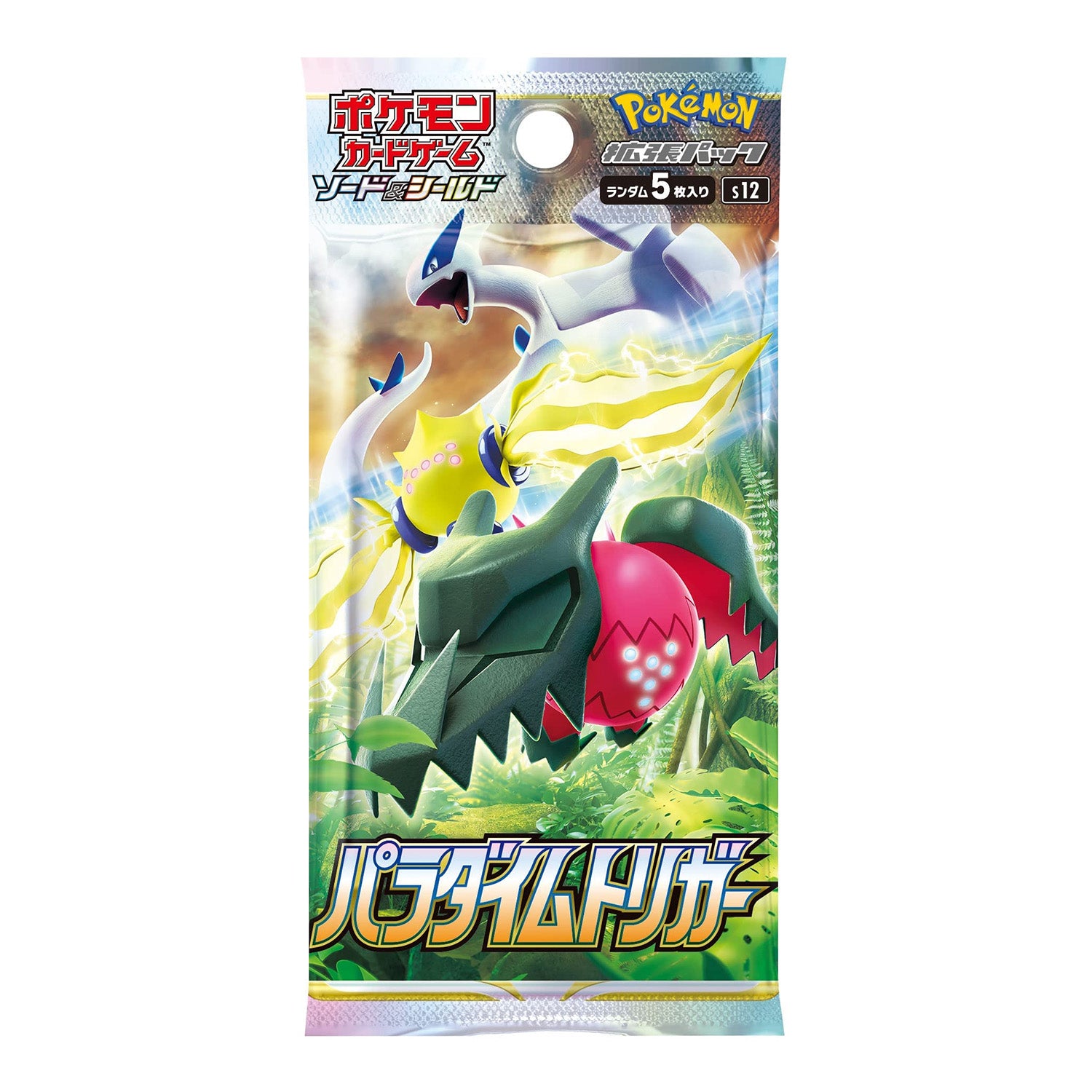 Pokemon Trading Card Game Sword & Shield SS12 Expansion Pack Paradigm Trigger (Japan) - GameShop Malaysia