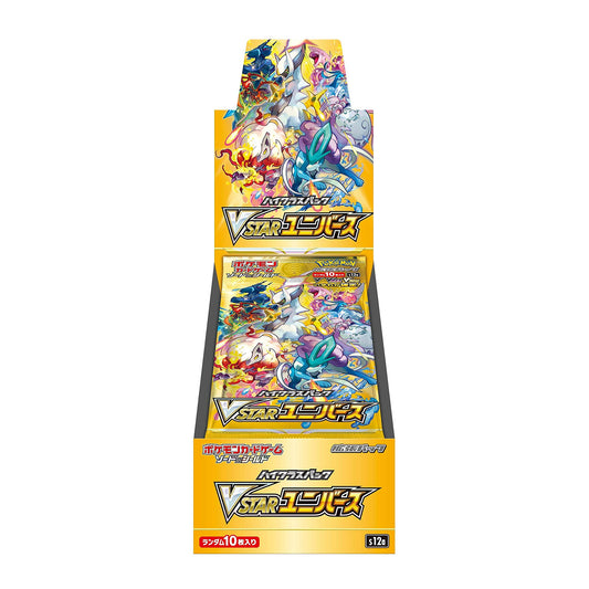 Pokemon Trading Card Game Sword & Shield SS12A Vstar Universe Ex Box (Japan)