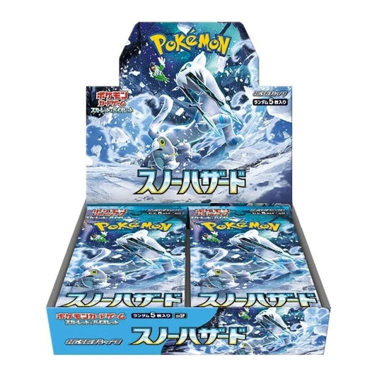 Pokemon Trading Card Game Scarlet & Violet SV02P Expansion Pack Snow Hazard (Japan)