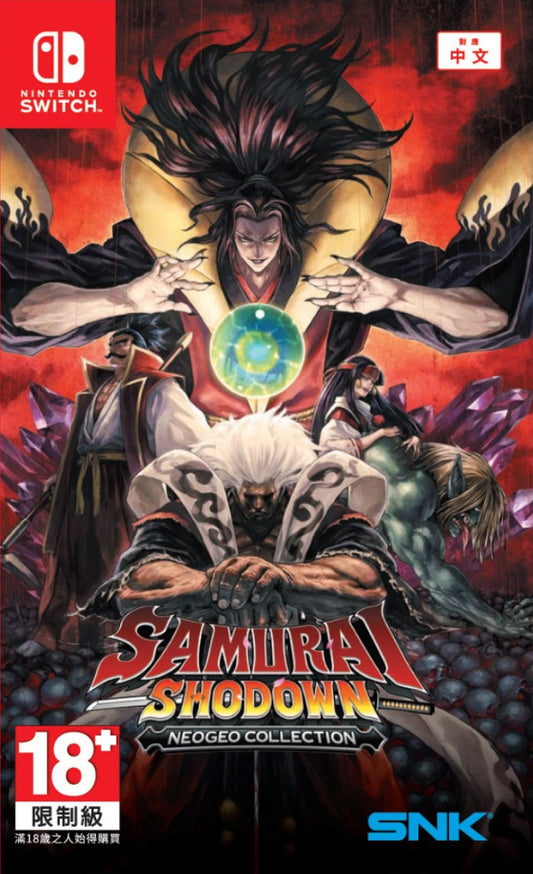 Samurai Shodown Neogeo Collection (Nintendo Switch/Asia) - GameShop Malaysia