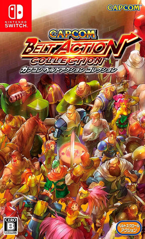 Capcom Belt Action Collection (Nintendo Switch/Japan) - GameShop Malaysia