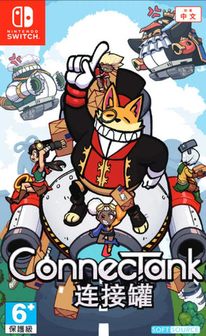 ConnecTank (Nintendo Switch/Asia) - GameShop Malaysia